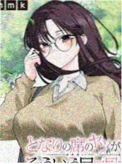 三分钟心动短剧海报