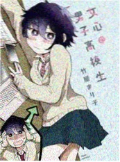 换脸闺蜜短剧海报